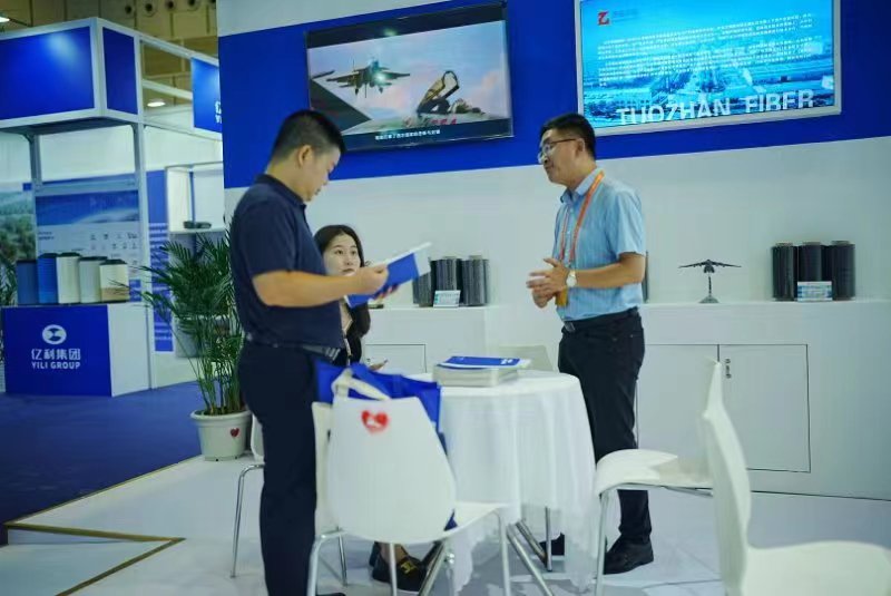 微信图片_20230904091452.jpg 微信图片_20230904091452.jpg