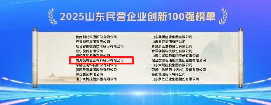 创新2.png 创新2.png